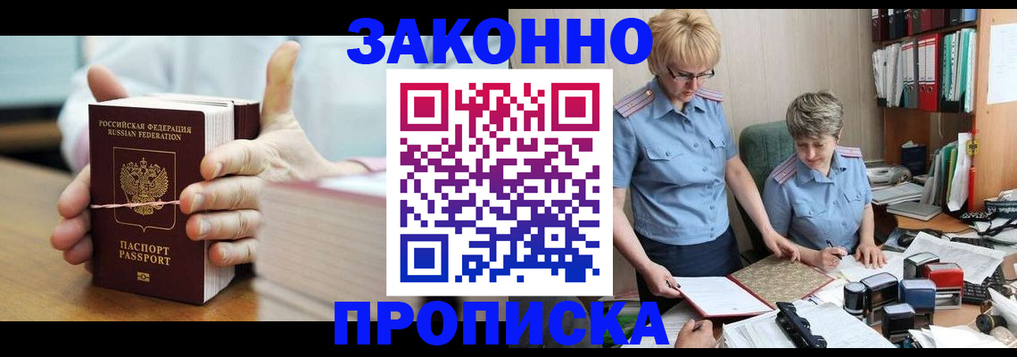 форма 3 в Тюменской области